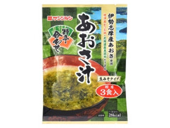 サンジルシ 料亭合わせ あおさ汁 商品写真