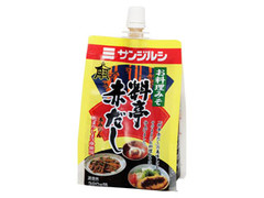 サンジルシ お料理みそ 料亭赤だし チア 商品写真