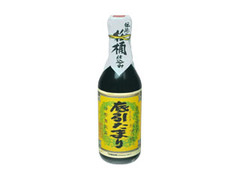  瓶300ml