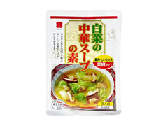 新庄 白菜の中華スープの素 商品写真