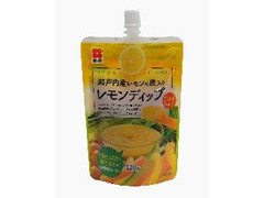 新庄 瀬戸内産レモンの皮入りレモンディップ 商品写真