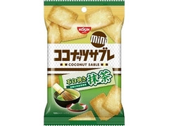 日清シスコ ココナッツサブレ ミニ 石臼挽き抹茶 商品写真