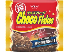 日清シスコ 焼チョコフレーク 商品写真