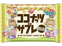 シスコ ココナッツサブレミニ ファミリーパック 限定パッケージ 袋30g×6