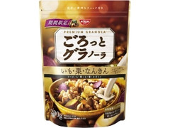 シスコ ごろっとグラノーラ いも・栗・なんきん 袋200g