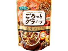 シスコ ごろっとグラノーラ 生姜チャイ 袋450g