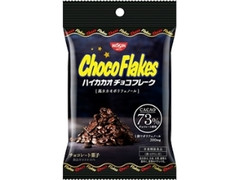 日清シスコ チョコフレーク ハイカカオチョコフレーク