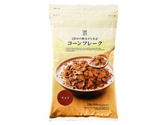 セブンプレミアム コーンフレーク チョコ 袋230g