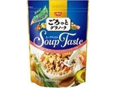 日清シスコ ごろっとグラノーラ スープテイスト 彩り野菜とベーコンのヴィシソワーズ風