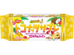 日清シスコ トコナッツサブレ ココナッツ＆パイン 商品写真