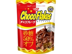 日清シスコ チョコフレーク おいしいスリム 砂糖50％オフ 袋63g