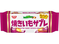 日清シスコ 焼きいもサブレ 商品写真