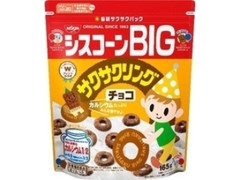 日清シスコ シスコーンBIG サクサクリング チョコ 袋165g