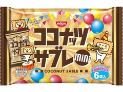 ココナッツサブレミニ ファミリーパック 袋25g×6 ゴールデンパッケージ