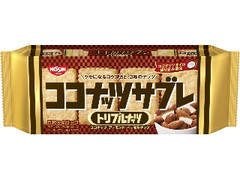 日清シスコ ココナッツサブレ トリプルナッツ 袋5枚×4