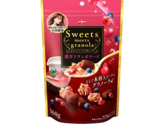 日清シスコ Sweets meets granola 濃厚フランボワーズ