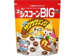 シスコーンBIG サクサクリング チョコ 袋150g