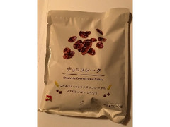 ローソンセレクト チョコフレーク