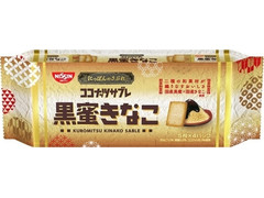 日清シスコ ココナッツサブレ 黒蜜きなこ 商品写真