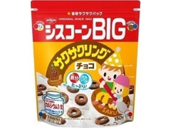 シスコーンBIG サクサクリング チョコ 袋150g