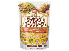 日清シスコ シスコーン クッキングコーンフレーク