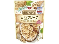  袋200g 期間限定パッケージ