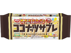 日清シスコ ココナッツサブレ 56周年誕生日パッケージ 袋5枚×4