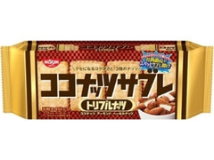 日清シスコ ココナッツサブレ トリプルナッツ 開け方紹介パッケージ 袋5枚×4