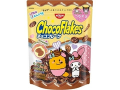 日清シスコ チョコフレーク マイメロディのメロメロアーモンド味 商品写真