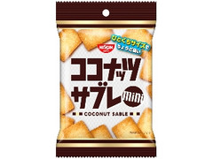 日清シスコ ココナッツサブレミニ 袋40g