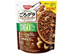 日清シスコ ごろグラ 糖質60％オフ チョコナッツ 袋350g