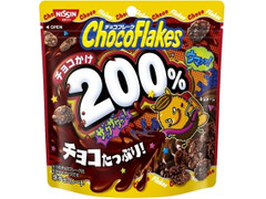 日清シスコ チョコフレーク チョコかけ200％ 商品写真