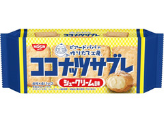 日清シスコ ココナッツサブレ シュークリーム味 商品写真