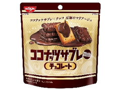 ココナッツサブレミニ チョコレート 袋34g