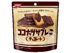 日清シスコ ココナッツサブレミニ チョコレート