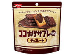 日清シスコ ココナッツサブレミニ チョコレート 商品写真