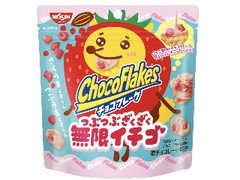 日清シスコ チョコフレーク つぶつぶざくざく無限イチゴ