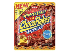 日清シスコ チョコフレーク ミルク