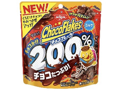 日清シスコ チョコフレーク チョコかけ200％