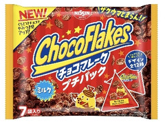 チョコフレーク 7袋 プチパック