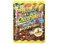 日清シスコ チョコフレーク コーンフィーバー！ ミルク