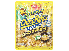 日清シスコ チョコフレーク コーンフィーバー！ ホワイト 商品写真