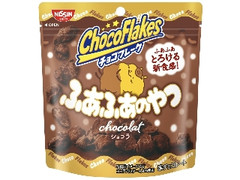 日清シスコ チョコフレーク ふあふあのやつ ショコラ