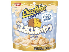 日清シスコ チョコフレーク 白いふあふあのやつ ホワイト