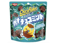 日清シスコ チョコフレーク ガチチョコミント SUPERCOOL