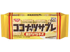 日清シスコ ココナッツサブレ 濃厚ベイクドチーズ