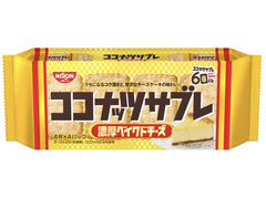 日清シスコ ココナッツサブレ 濃厚ベイクドチーズ