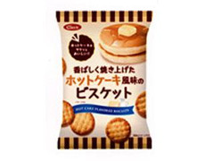 シスコ 香ばしく焼き上げた ホットケーキ風味のビスケット 袋110g