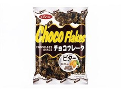 日清シスコ チョコフレーク ビター 商品写真