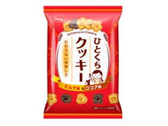 日清シスコ ひとくちクッキー ミルク味＆ココア味 商品写真